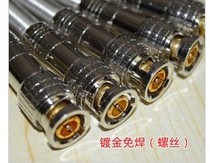 Q9 head gilded bronze pin BNC American half gilded free of welding BNC head q9 bnc