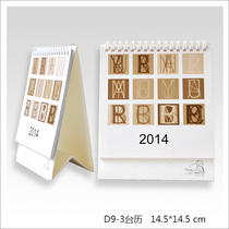 (TOCKUS-calendar) desktop calendar personality desk calendar calendar 2020 custom calendar