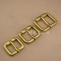 Brass bag with buckle belt buckle bronze pin buckle Cambridge bag Leather Furniture Accessories (TK01)