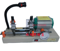 Defu key machine 668C manual knife key copying machine extension fixture key matching machine locksmith supplies