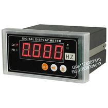 Digital display frequency meter Digital power frequency meter optional relay alarm 485 communication transmitter output