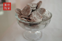 Tangerine Peel plum meat white plum meat cored plum plum meat Non-pruned plum meat delicious 200 grams 2