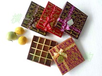 16 square box box Square gift box gift box can hold 16 16 chocolate box