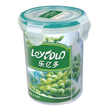 Le Yiduo Tea Cup hand Cup sealed cup plastic cup travel cup 480ml