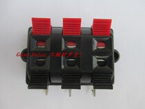WP6-3 clip WP external wiring socket six-bit wire clip 6-bit wire clip audio clip DIY six-bit wire clip