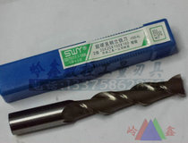 Southwest straight shank lengthened keyway milling cutter 2 edge milling cutter 3 4 5 6 8 10 12 16 18 20 20 25mm