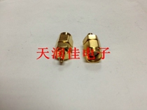SMA MMCX-JJ adapter SMA male threaded pin turning MMCX male