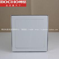BOCHO Bojian Switch C60 Series Whiteboard Blank Panel White Cover PC Positive Material White Plus Silver Edge