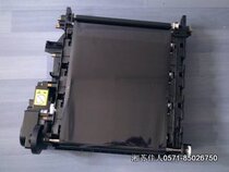 Original HP4700 belt 4005 transfer assembly HP4730 transfer belt can clear the transfer kit expires