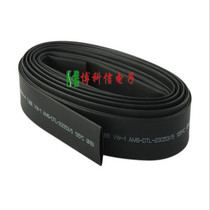 16mm heat-shrink pipe black heat-shrink pipe eco-friendly flame retardant thermo-shrink pipe 1 6 m whole roll price please consult