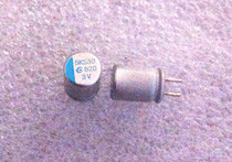 4V 560UF solid state capacitor brand new original spot