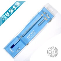 Japanese NAG-aqua music crystal glass thermometer for 6mm8mm10mm12mm thickness cylinder