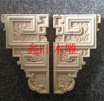 Dongyang woodcarving Chinese antique stigma beam support Bull leg