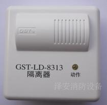 The Bay Isolator Module GST-LD-8313 in Physical Filmed