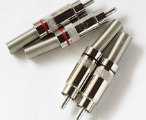 Lotus Welding Head Lotus Plug RCA Head AV Welding Head Video Head AV Lotus Head