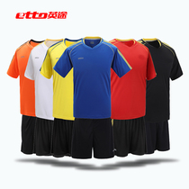 etto English football suit suit adult mens football Short Sleeve Jersey match team uniform football suit SW1103