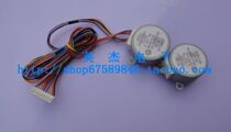Haier air conditioning pendulum leaf double Motor 35BYJ46 Air guide one drag two synchronous motor 0010402433C