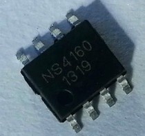 (Tianlong Electronics) The brand new original imported NS4160
