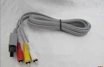 Original wii AV line original wiiU AV video line