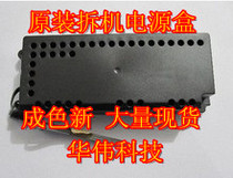 The original hot sell Epson R270 R380 A50 R290 R390 T50 Power Panel