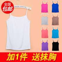 Korean version of the wild black plus size cotton y word women camisole base loose inside and outside wear 2020 spring and summer