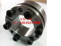 REACH01 Chengdu Rudy expansion tight cover Stainless Steel Tent Power Lock Rising Tight Cover Free of Key Axis Lining Belt Wheel