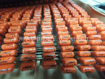 pilkor 104 250v 0 1UF P:7 5MM MKT365 cbb capacitance