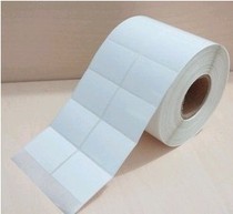 Barcode Adhesive Label Paper Copper Copper Copper Round Adhesive 50*35*5000 sheets Two rows