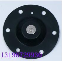 Shanghai bag type DMF-2L-B pulse valve diaphragm 6 holes diaphragm diameter 90MM