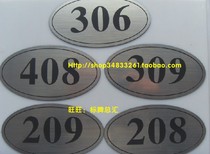 Braking silver double-color board carving digital brand hotel door number plate door number room number plate number Building Number bed number bed number