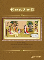 Spring cotton precision printed cross stitch 06168 four beauties