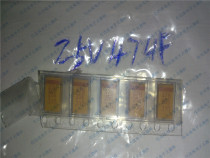 25V47UF bile capacitor patch