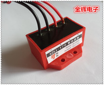 KZL1-170 KZL1-170 (AC380V DC170V) motor hugging brake rectifier rectification module 10 support