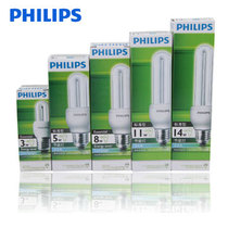 Philips energy-saving lamp 2U3U household ultra-bright u-shaped lamp table lamp bulb E27E14 screw fluorescent 5W8W11W23