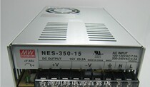 Taiwan Meanwell switching power supply NES-350-15 15V 23 2A 2 years warranty 350W 15V