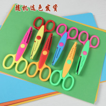 Handmade DIY photo album Lace scissors pattern scissors children safety scissors art scissors 6 styles creative scissors