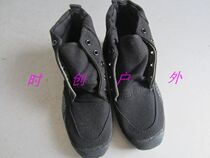 Security high waist black training shoes Rubber-soled black shoes outdoor high-top mountaineering liberation shoes