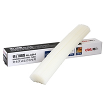 Dei 3844 nylon riveting tube financial binding machine use not easy to age White with 3879