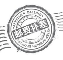 Mina sexy equipment postage replacement