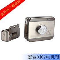 Hongtai single head spiritual lock security lock spiritual lock electric lock motor lock sales