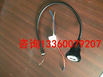 Spot lamp halogen lamp is used to clearly observe objects on the welding machine