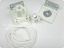 Roller blind accessories LaPearl Rams generous head curtains shutters shutters Hangzhou set to make Taobao special price promotion