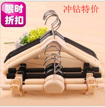 Korean version of plastic sponge hangers Glue cotton non-slip hangers Pants rack clothing store wholesale hangers