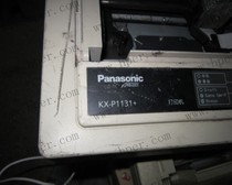 Panasonic 1131 power board KX-P1131 power board has all the accessories of this machine