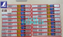 Japanese affinity measuring tool SHINWA Penguin silver JIS steel ruler 13005 steel tape 150mm steel ruler