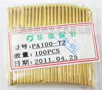 Huarong probe PA100-T2 (three-sided prism head) test needle tube 1 36mm total length 33 3mm