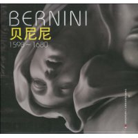 Benny (1598-1680) flat fit] ~ Chiang Tie Li (author)