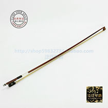  (Four crowns)Domestic Brazilian wood octagonal round rod violin bow wrapped with silver wire 1 10~4 4