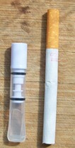 The ideal alternative to recycling transparent cigarette mouth is reusable and long life