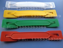 Band rib reinforced version carton plastic handle gift box Hard handle